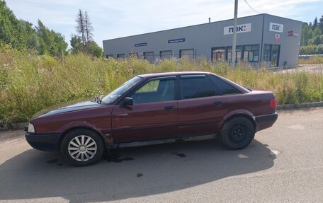Audi 80, 1991 год, 150 000 рублей, 3 фотография