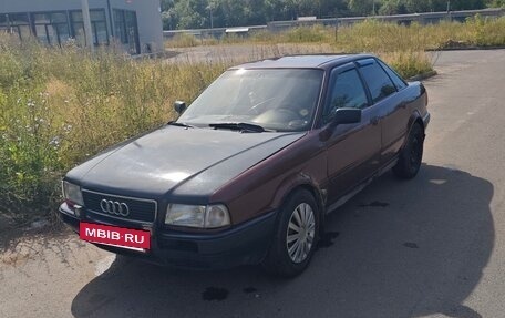 Audi 80, 1991 год, 150 000 рублей, 2 фотография