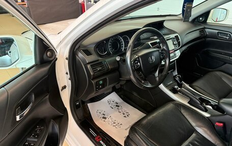 Honda Accord IX рестайлинг, 2013 год, 1 799 000 рублей, 10 фотография