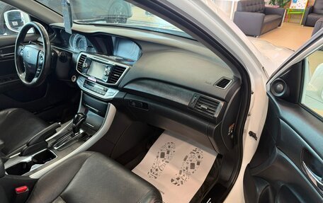 Honda Accord IX рестайлинг, 2013 год, 1 799 000 рублей, 12 фотография