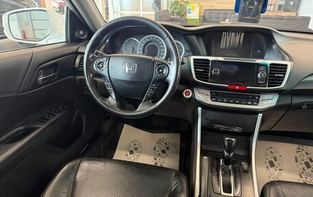 Honda Accord IX рестайлинг, 2013 год, 1 799 000 рублей, 14 фотография