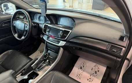 Honda Accord IX рестайлинг, 2013 год, 1 799 000 рублей, 13 фотография