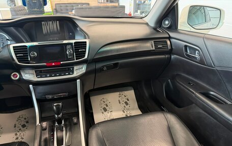 Honda Accord IX рестайлинг, 2013 год, 1 799 000 рублей, 15 фотография