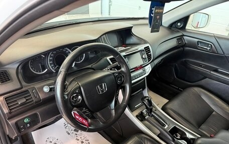 Honda Accord IX рестайлинг, 2013 год, 1 799 000 рублей, 11 фотография