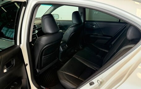 Honda Accord IX рестайлинг, 2013 год, 1 799 000 рублей, 17 фотография