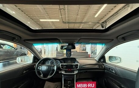 Honda Accord IX рестайлинг, 2013 год, 1 799 000 рублей, 18 фотография