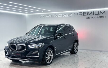 BMW X5, 2020 год, 6 499 000 рублей, 6 фотография