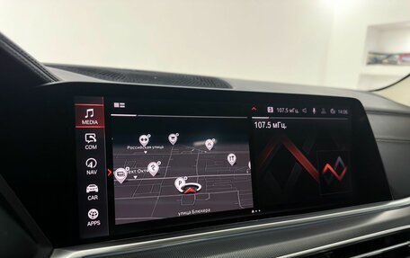 BMW X5, 2020 год, 6 499 000 рублей, 21 фотография