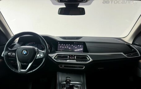 BMW X5, 2020 год, 6 499 000 рублей, 32 фотография