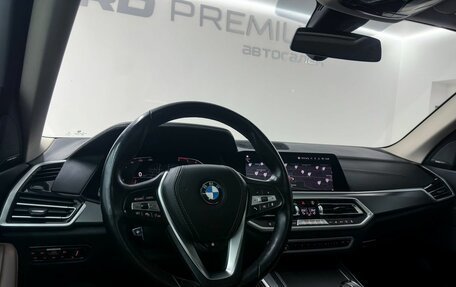 BMW X5, 2020 год, 6 499 000 рублей, 31 фотография