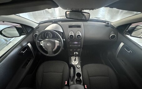 Nissan Qashqai, 2008 год, 750 000 рублей, 9 фотография