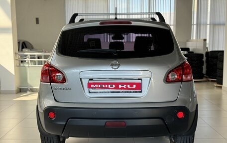 Nissan Qashqai, 2008 год, 750 000 рублей, 5 фотография