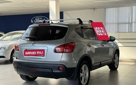 Nissan Qashqai, 2008 год, 750 000 рублей, 4 фотография