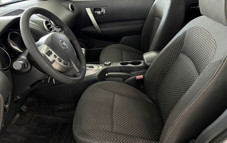 Nissan Qashqai, 2008 год, 750 000 рублей, 23 фотография