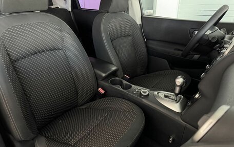 Nissan Qashqai, 2008 год, 750 000 рублей, 22 фотография