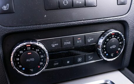 Mercedes-Benz GLK-Класс, 2012 год, 1 799 000 рублей, 18 фотография
