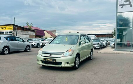 Honda Stream I рестайлинг, 2005 год, 659 000 рублей, 2 фотография