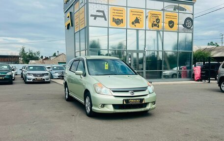 Honda Stream I рестайлинг, 2005 год, 659 000 рублей, 4 фотография