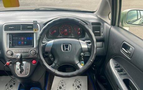 Honda Stream I рестайлинг, 2005 год, 659 000 рублей, 20 фотография