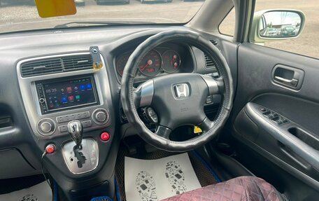 Honda Stream I рестайлинг, 2005 год, 659 000 рублей, 18 фотография