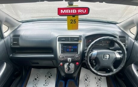 Honda Stream I рестайлинг, 2005 год, 659 000 рублей, 16 фотография