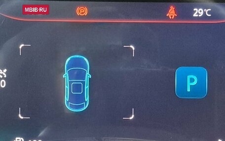 Changan CS35 Plus, 2023 год, 1 784 000 рублей, 9 фотография