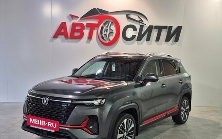 Changan CS35 Plus, 2023 год, 1 784 000 рублей, 3 фотография