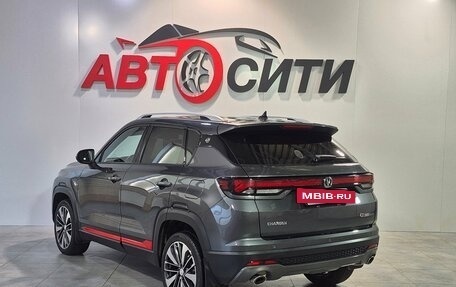 Changan CS35 Plus, 2023 год, 1 784 000 рублей, 5 фотография