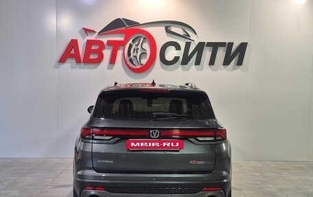 Changan CS35 Plus, 2023 год, 1 784 000 рублей, 6 фотография