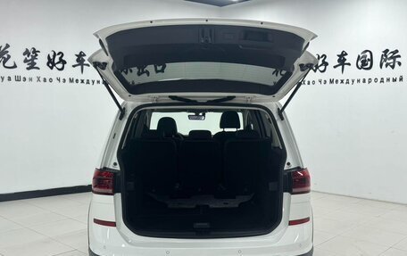 Volkswagen Touran III, 2021 год, 1 610 000 рублей, 12 фотография