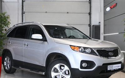 KIA Sorento II рестайлинг, 2010 год, 1 245 000 рублей, 1 фотография