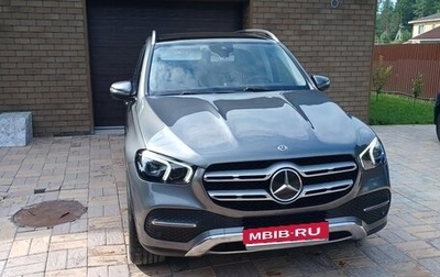 Mercedes-Benz GLE, 2020 год, 6 500 000 рублей, 1 фотография