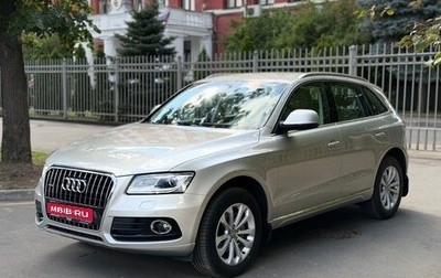 Audi Q5, 2013 год, 2 649 000 рублей, 1 фотография