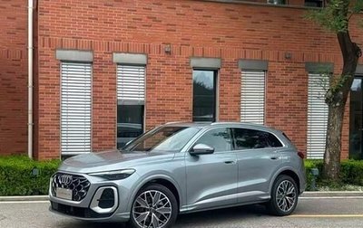 Audi Q5, 2026 год, 6 220 000 рублей, 1 фотография