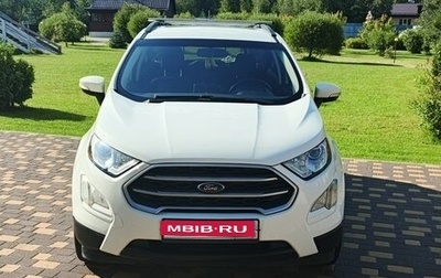 Ford EcoSport, 2019 год, 1 250 000 рублей, 1 фотография