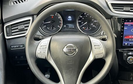 Nissan Rogue II, 2015 год, 1 199 000 рублей, 14 фотография