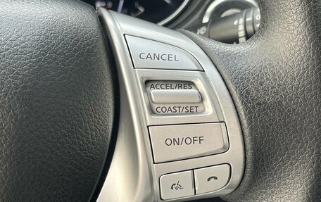 Nissan Rogue II, 2015 год, 1 199 000 рублей, 18 фотография