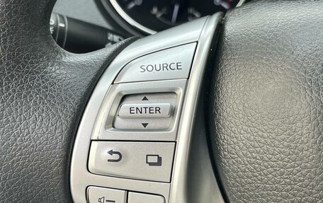 Nissan Rogue II, 2015 год, 1 199 000 рублей, 17 фотография