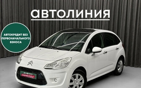 Citroen C3 II, 2010 год, 469 000 рублей, 1 фотография