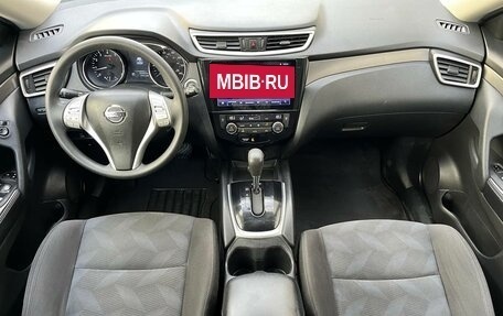 Nissan Rogue II, 2015 год, 1 199 000 рублей, 13 фотография