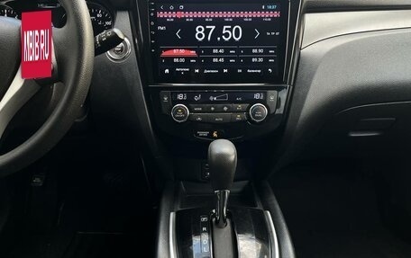 Nissan Rogue II, 2015 год, 1 199 000 рублей, 19 фотография