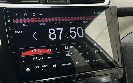 Nissan Rogue II, 2015 год, 1 199 000 рублей, 22 фотография