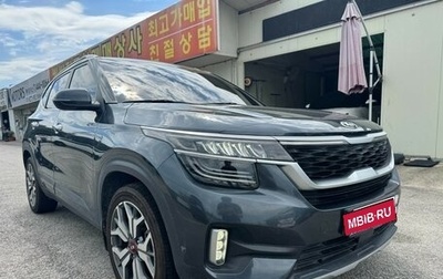 KIA Seltos I, 2019 год, 1 830 000 рублей, 1 фотография