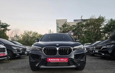 BMW X1, 2022 год, 2 390 777 рублей, 1 фотография