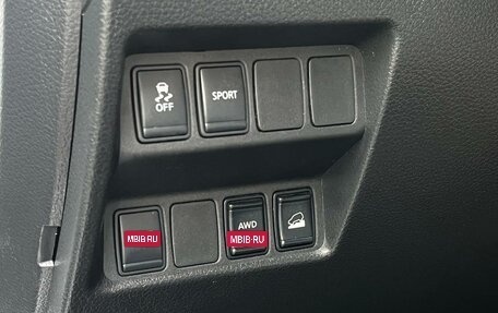 Nissan Rogue II, 2015 год, 1 199 000 рублей, 26 фотография