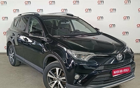 Toyota RAV4, 2018 год, 2 249 000 рублей, 1 фотография