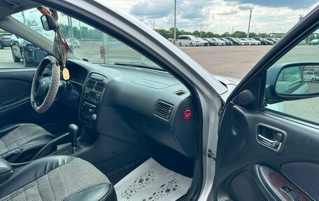 Toyota Avensis III рестайлинг, 2001 год, 399 000 рублей, 12 фотография