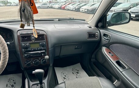 Toyota Avensis III рестайлинг, 2001 год, 399 000 рублей, 15 фотография