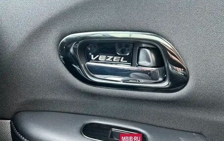 Honda Vezel, 2022 год, 1 280 000 рублей, 7 фотография