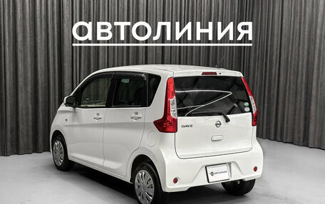 Nissan Dayz I рестайлинг, 2017 год, 650 000 рублей, 5 фотография